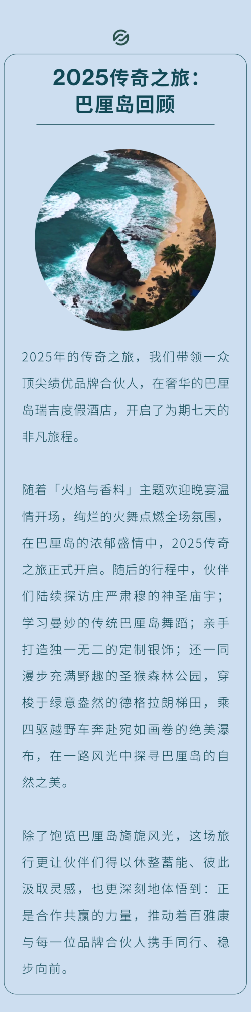 图片 4.png