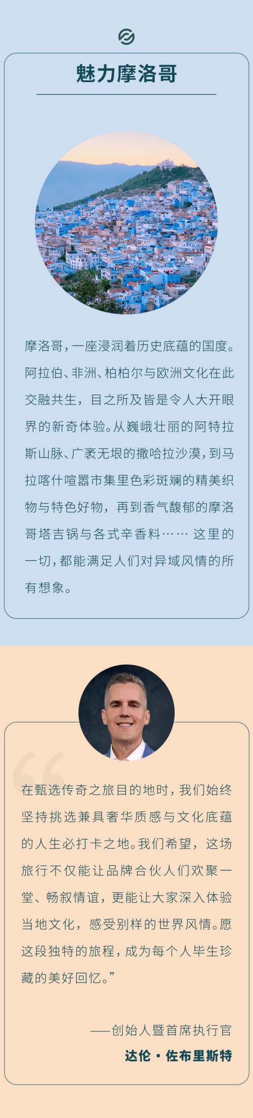 图片 3.png
