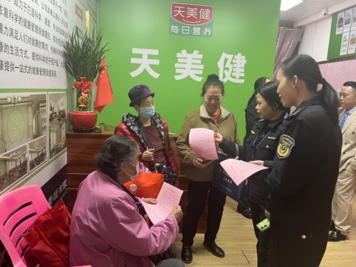 广西玉林市玉州区市场监管局开展老年人保健