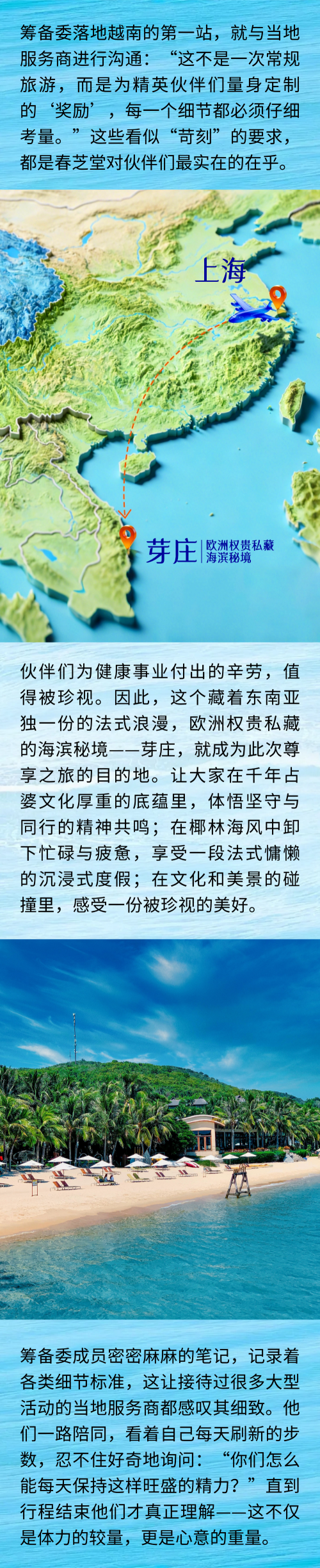 图片 3.png