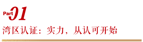 图片 5.png