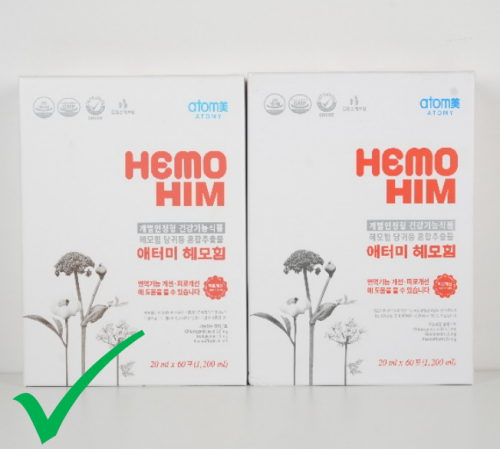 艾多美提醒|认准正规渠道，守护您的健康与