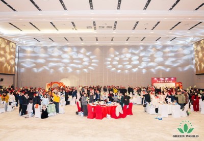 沃德绿世界南京生产基地举行2025年度庆