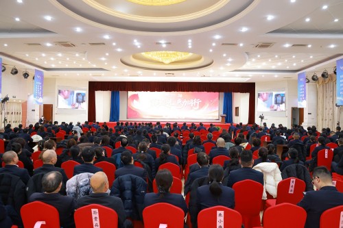 2026安惠员工年会举行