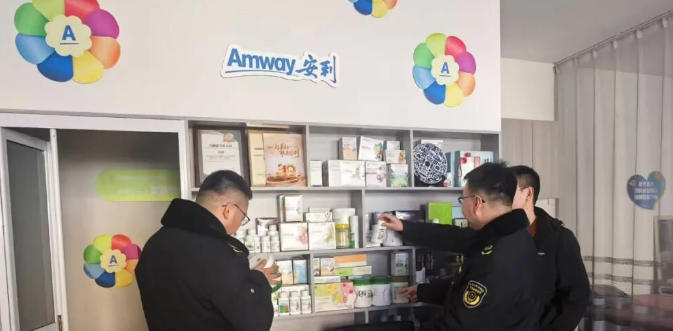 内蒙古乌审旗市场监管局开展直销专项检查
