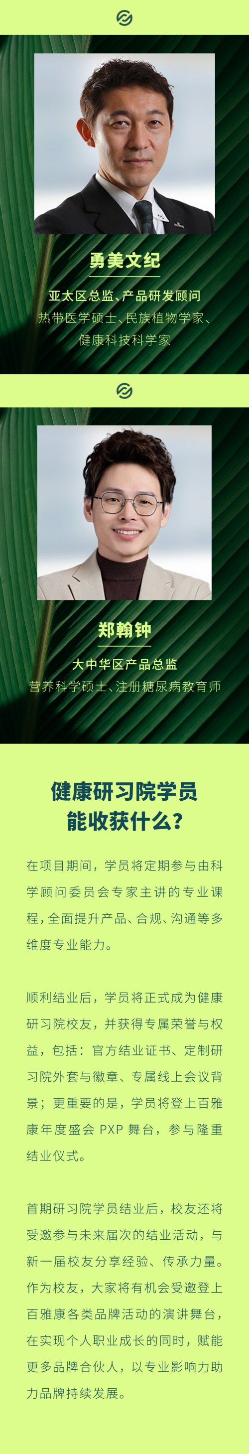 图片 3.png