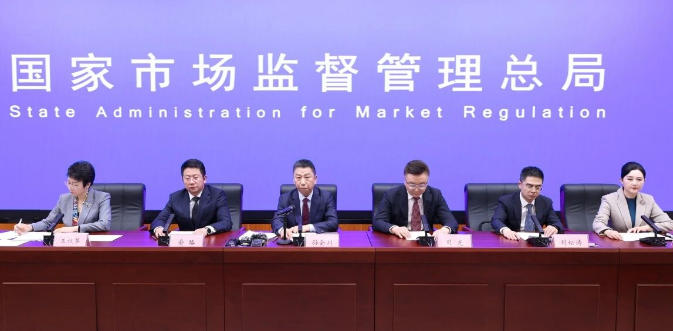 网络食品、保健食品销售虚假宣传专项整治行动将启动