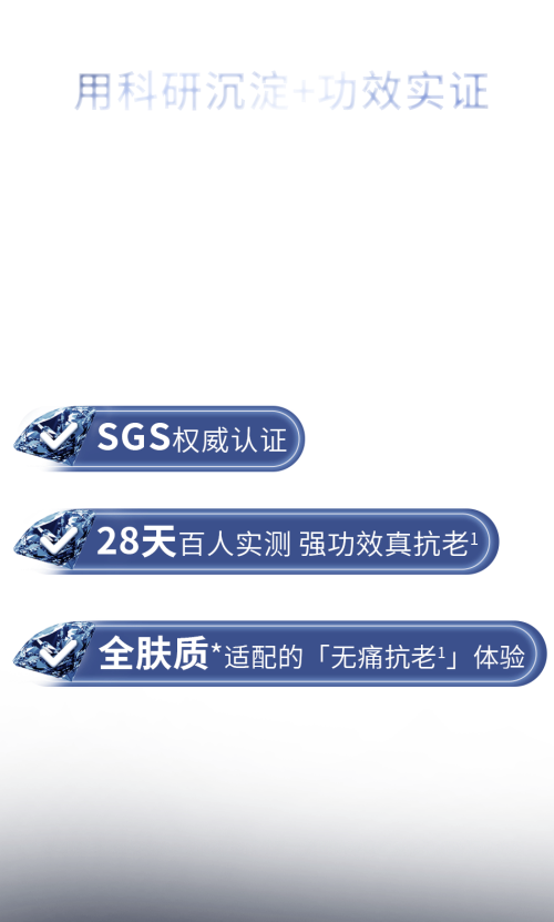 图片 5.png
