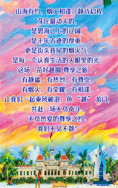 图片 11.png