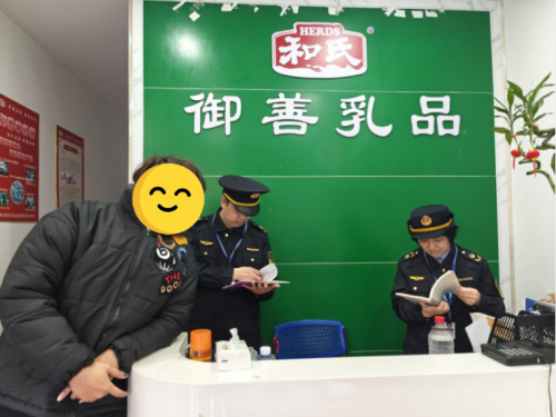 广东祖庙市场监管所开展老年保健品“回头看