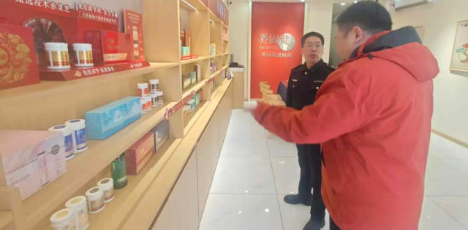 黑龙江绥化市市场监管局开展直销行业普法宣传教育活动