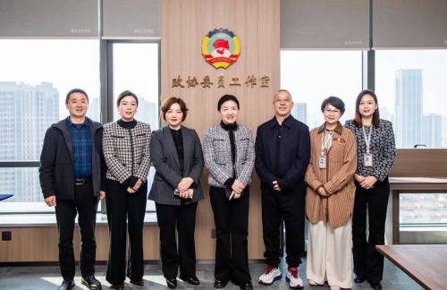 长沙市政协走访绿之韵 助力企业高质量发展