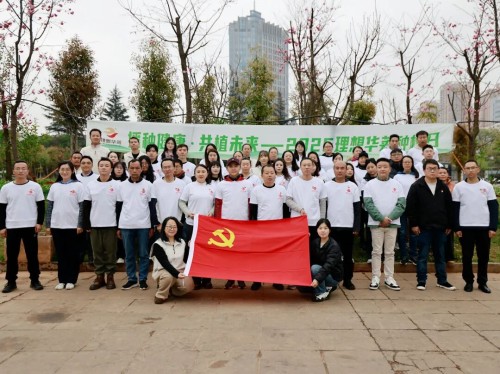 坚守十二载 植绿践初心 理想华莱开展植树