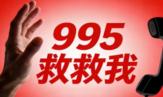 富迪995公益行动蓄势待发，践行责任，传递行业温情