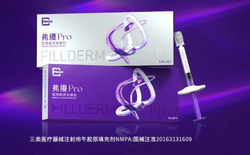 抗衰迈入“智慧建构”时代,弗缦Pro重磅上市回应求美者需求