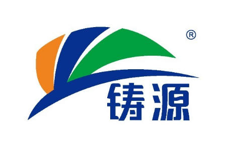 铸源经自查无3·15曝光问题 坚守合规经营