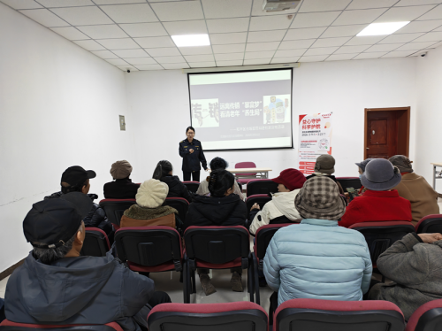 天津绵阳道社区开展“远离传销 守护幸福”反传销宣传活动