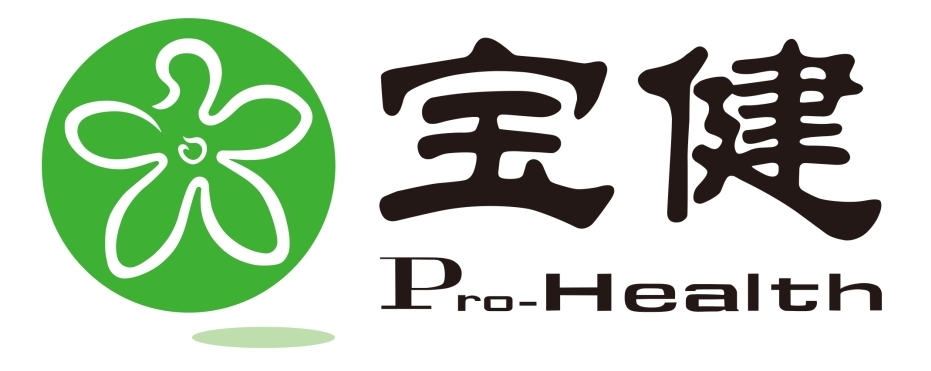 宝健30周年限定形象用品大放送 还有惊喜