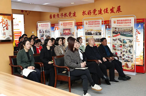 绿之韵集团党委开展系列学习 深学笃行全国