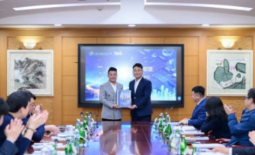 富迪集团积极参加2026年上海直销联盟第