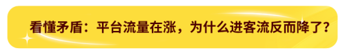 图片 9.png