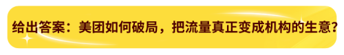 图片 11.png