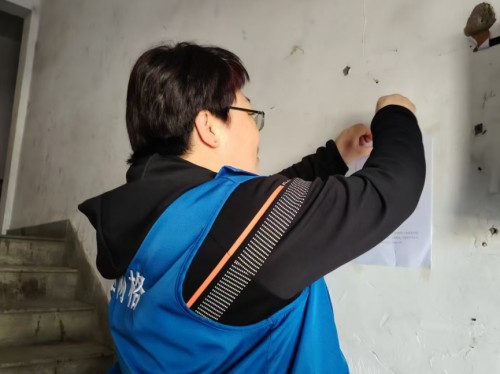 图片 3.jpg