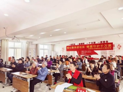 新时代河南联合流动党支部送健康服务进社区