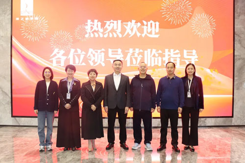 市委领导莅临绿之韵考察非公党建 肯定其融