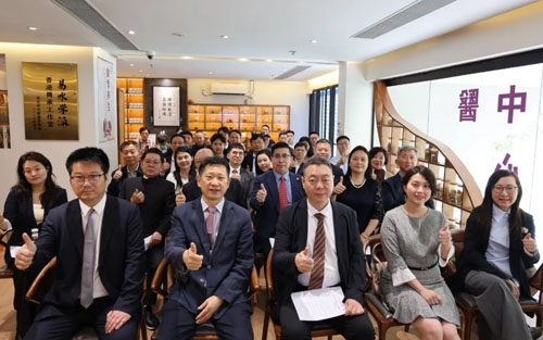 金木集团见证易水学派香港传承工作室揭牌