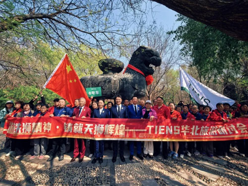 天狮集团公益养护铜狮 重温企业文化初心