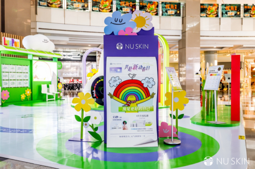 从四城春日健康探索之约 解锁如新的信任方