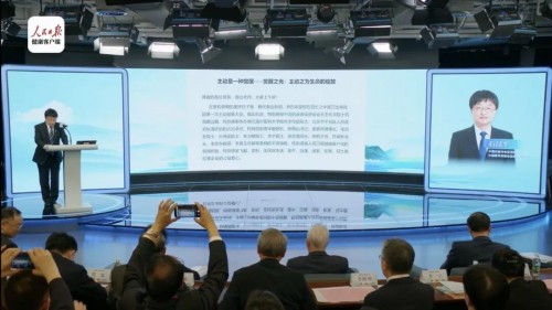 安利参与“2026主动健康大会”，助力健