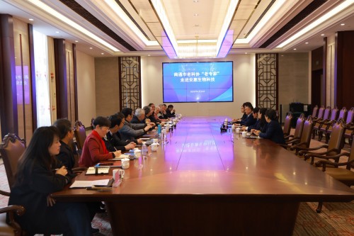 江苏南通市老科协“老专家”走进安惠