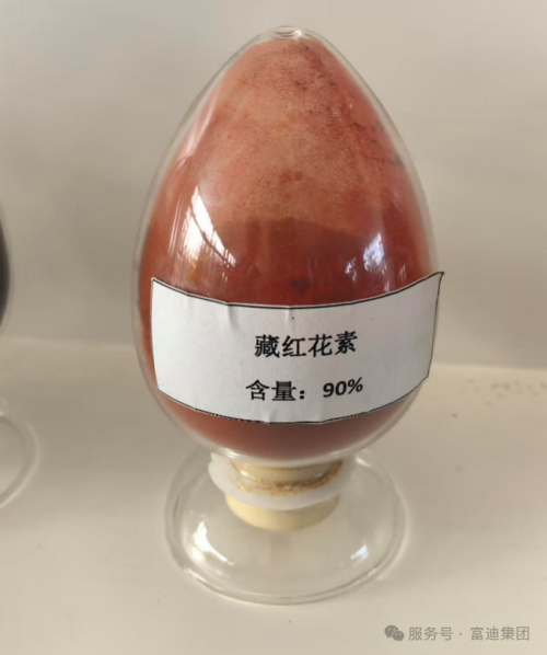 图片 9.png