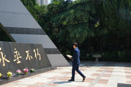 图片 3.jpg
