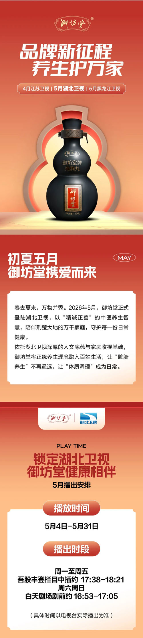 图片 1.png