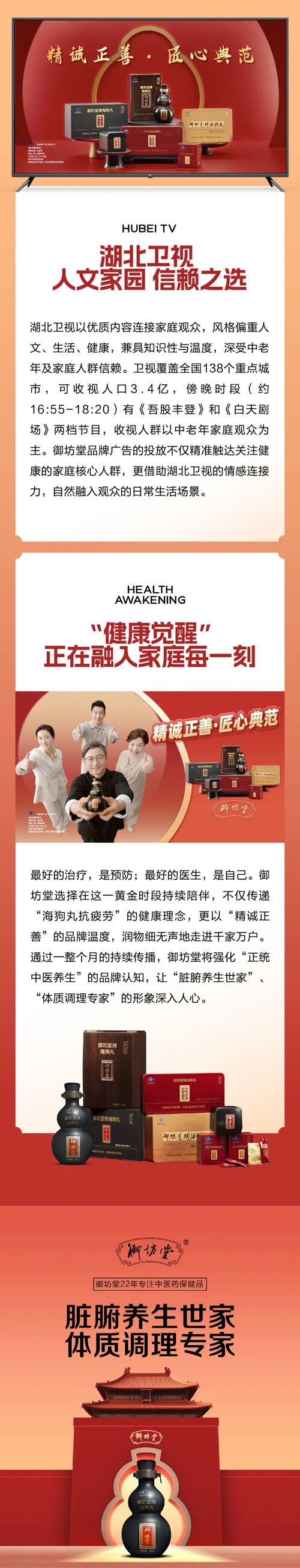 图片 2.png