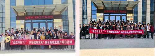 图片 2.jpg