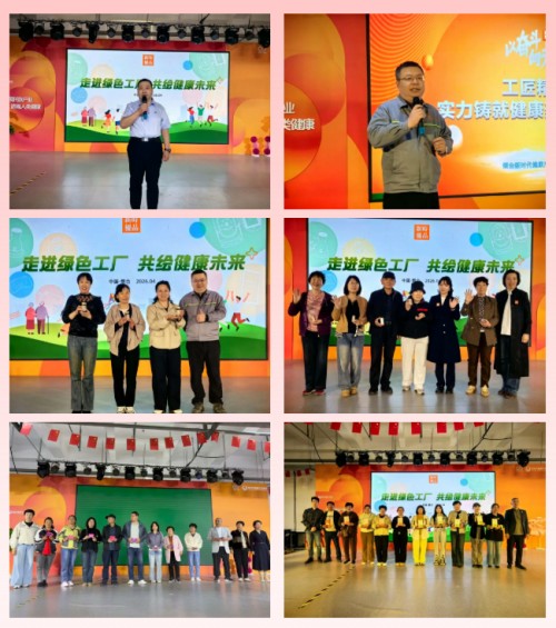 图片 4.jpg