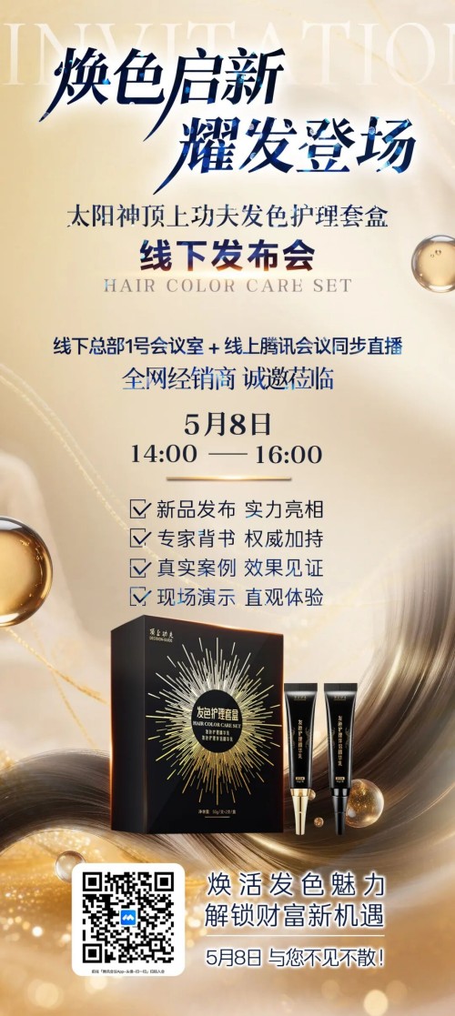 图片 1.jpg