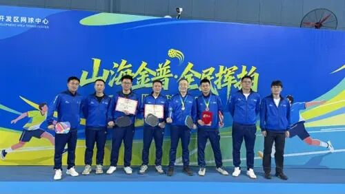 双迪股份征战匹克球赛事 斩获佳绩展风采