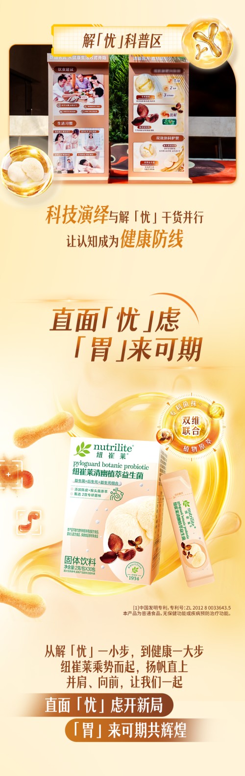 图片 12.jpg