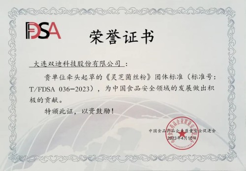 图片 2.jpg