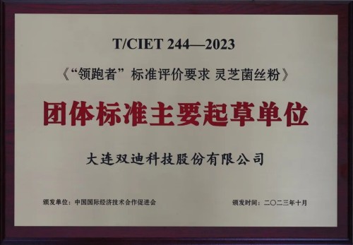 图片 3.jpg