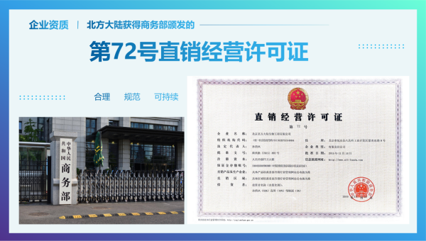 图片 3.png