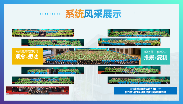 图片 9.png