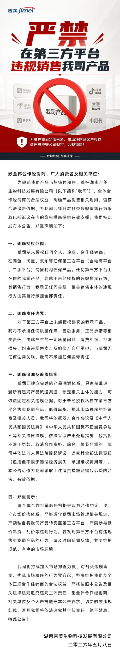 图片 1.jpg