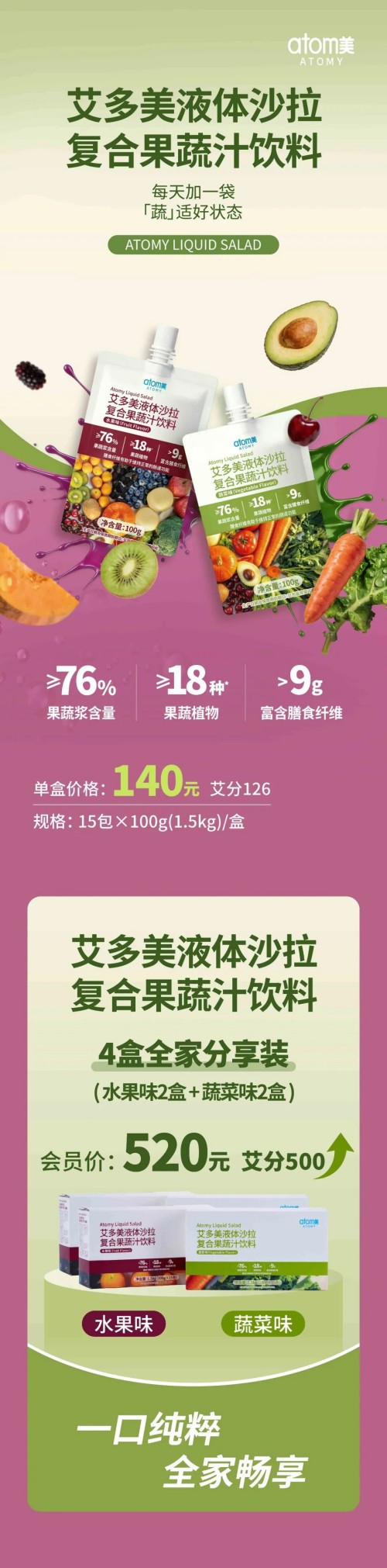 图片 1.jpg