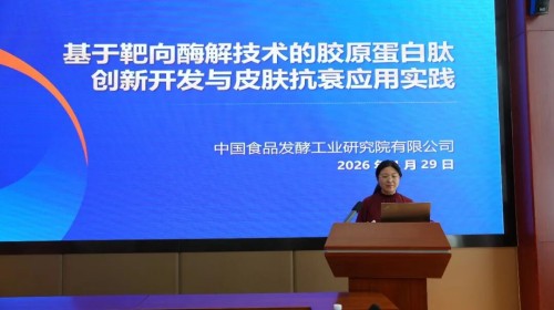 图片 5.jpg